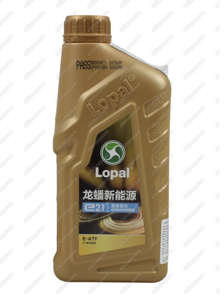 Трансмиссионное масло Lopal E21 ATF для КПП DHT E-AT Geely 3DHT Galaxy L7, L6, Monjaro Hi-p, Hi-F, Boyue L Hi-p.
