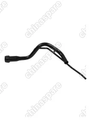 Горловина топливного бака Toyota Corolla Spacio/Sprinter/Carib/Levin  (1992-1997)