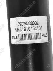 Вал карданный Mercedes-Benz G-Class W463 Перед. A4634100400