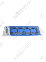 ПРОКЛАДКА ГОЛОВКИ БЛОКА HOVER H3 БЕНЗ Victor Reinz 4G63 D=86.3