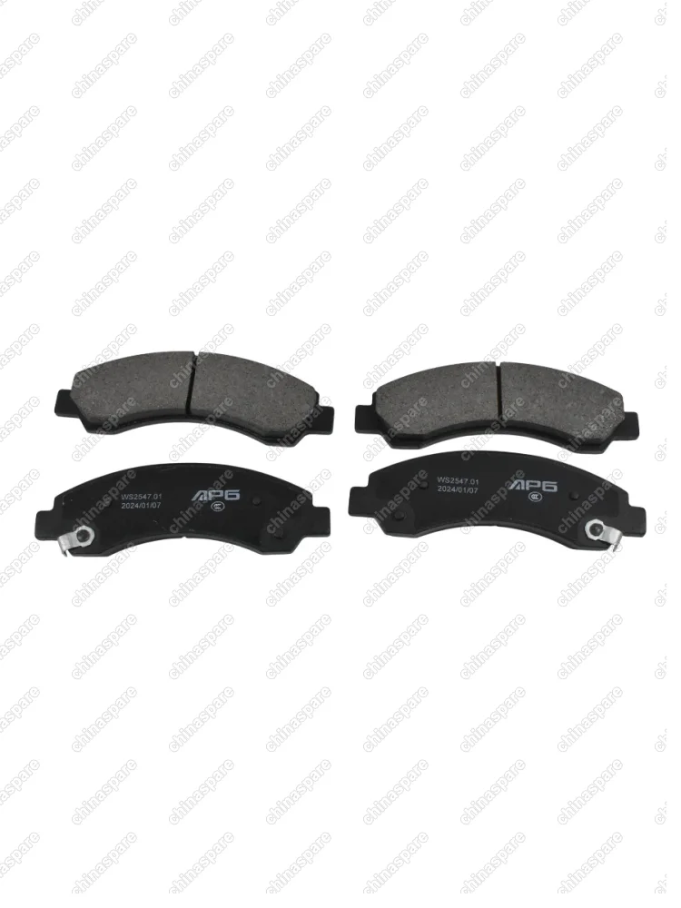 Колодки тормозные HOVER SAFE SAILOR WINGLE 7 передние