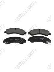 Колодки тормозные HOVER SAFE SAILOR WINGLE 7 передние