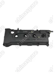 Клапанная крышка Nissan GA15 GA16 13264-0M302 13264-0M302
