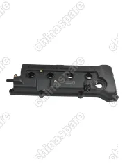 Клапанная крышка Nissan GA15 GA16 13264-0M302 13264-0M302