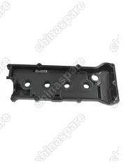 Клапанная крышка Nissan GA15 GA16 13264-0M302 13264-0M302