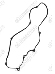 Клапанная крышка Nissan GA15 GA16 13264-0M302 13264-0M302