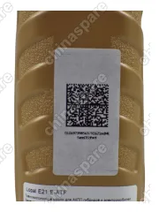 Трансмиссионное масло Lopal E21 ATF для КПП DHT E-AT Geely 3DHT Galaxy L7, L6, Monjaro Hi-p, Hi-F, Boyue L Hi-p.