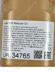 Трансмиссионное масло Lopal E26 Reducer Oil VOYAH, ZEEKR. Lixiang, BYD