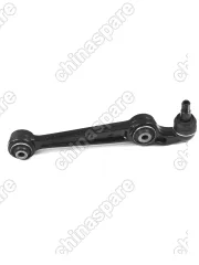 Рычаг передней подвески нижний прямой FAW Besturn B50, X80