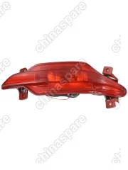 Фонарь противотуманный задний CHERY TIGGO 7PRO правый