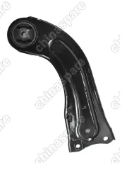 Рычаг подвески задний продольный T18/T1A/T1E/T1D/T19 правый