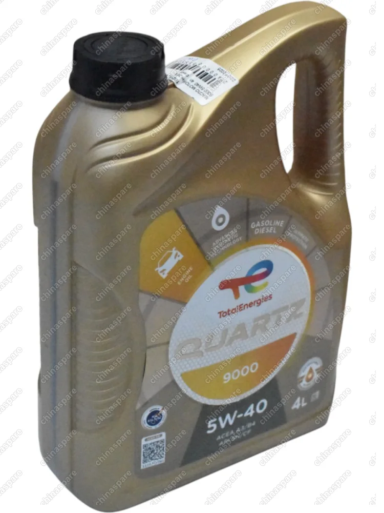 МАСЛО МОТОРНОЕ TOTAL QUARTZ 9000 5W40 4л. синтетика