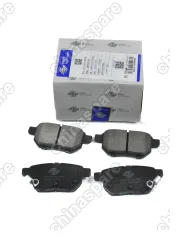 Колодки тормозные задние Lifan X50, Celliya