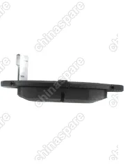 Колодки тормозные задние Lifan X50, Celliya