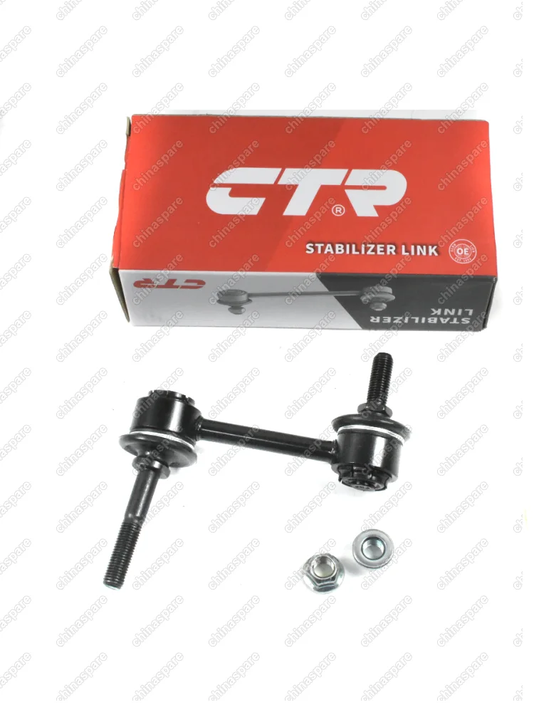 Стойка стабилизатора задняя Chery M11 ARRIZO 7 ТИГО 8/ 7PRO/KAIYI E5