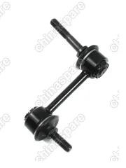 Стойка стабилизатора задняя Chery M11 ARRIZO 7 ТИГО 8/ 7PRO/KAIYI E5