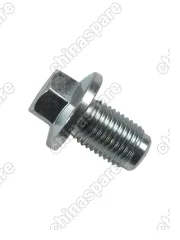 Пробка сливная поддона ДВС Geely 2.0T/JLH-4G20TD FY-11 / KX-11 / FX-11 / FS-11  /   шляпка D=25 /
