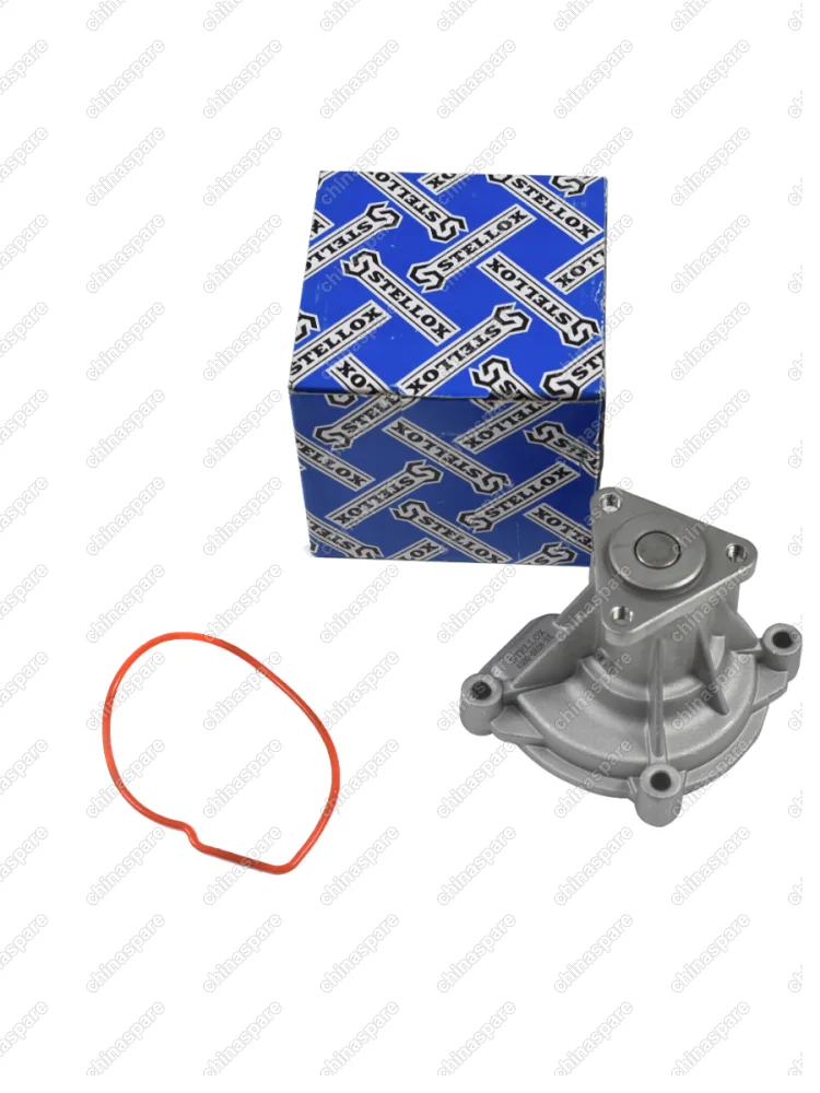 Насос водяной FAW Besturn X40