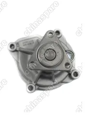 Насос водяной FAW Besturn X40