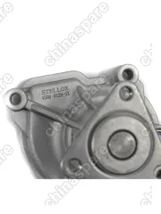 Насос водяной FAW Besturn X40