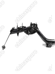 Рычаг задний продольный правый HAVAL H6/F7/F7x