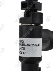 Трубка цилиндра сцепления Chery Tiggo 4 Pro 23-> 1.5 (E4G15C) с гидравл выжимным