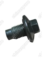 Пробка сливная поддона ДВС Geely 2.0T/JLH-4G20TD FY-11 / KX-11 / FX-11 / FS-11