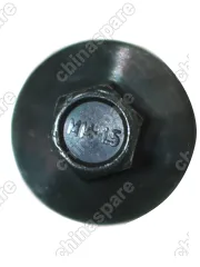 Пробка сливная поддона ДВС Geely 2.0T/JLH-4G20TD FY-11 / KX-11 / FX-11 / FS-11