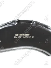 Рычаг задний поперечный верхний кривой Chery Tiggo 7 8 7 Pro 4 FL 8 Pro Exeed LX 8 Pro Max 4 Pro OMODA C5