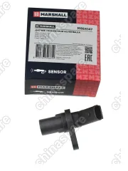 Датчик положения коленвала Chery Tiggo FL 1/6 /Arrizo 5 I 16- / Arrizo 7 I 13- / M11 (MSE4147)