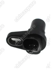 Датчик положения коленвала Chery Tiggo FL 1/6 /Arrizo 5 I 16- / Arrizo 7 I 13- / M11 (MSE4147)