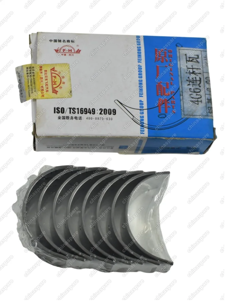 Вкладыши шатунные 4G63 Great Wall Hover