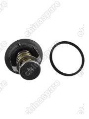 Термостат Lifan X60 / Vision / Emgrand 88 градусов 1,8 с прокладкой