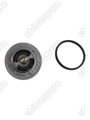 Термостат Lifan X60 / Vision / Emgrand 88 градусов 1,8 с прокладкой