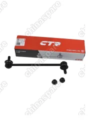 СТОЙКА ПЕРЕДНЕГО СТАБИЛИЗАТОРА EADO PLUS (***)