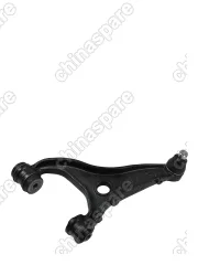 Рычаг задней подвески верхний правый FORESTER 07-12.LEGACY 09-12.UP/RH  20252-SC000 20252-SC000 0824-S12RRH