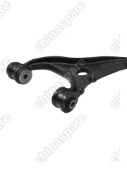 Рычаг задней подвески верхний правый FORESTER 07-12.LEGACY 09-12.UP/RH  20252-SC000 20252-SC000 0824-S12RRH