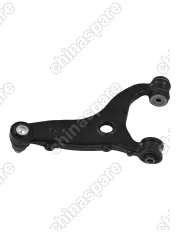 Рычаг задней подвески верхний правый FORESTER 07-12.LEGACY 09-12.UP/RH  20252-SC000 20252-SC000 0824-S12RRH