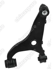 Рычаг задней подвески верхний левый FORESTER 07-12.LEGACY 09-12.UP/LH  20252-SC010 20252-SC010 0824-S12RLH