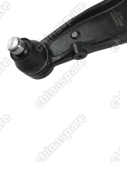 Рычаг задней подвески верхний левый FORESTER 07-12.LEGACY 09-12.UP/LH  20252-SC010 20252-SC010 0824-S12RLH