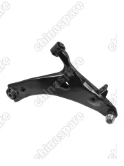 Рычаг Forester SH  правый  20202-SC000 20202-SC000