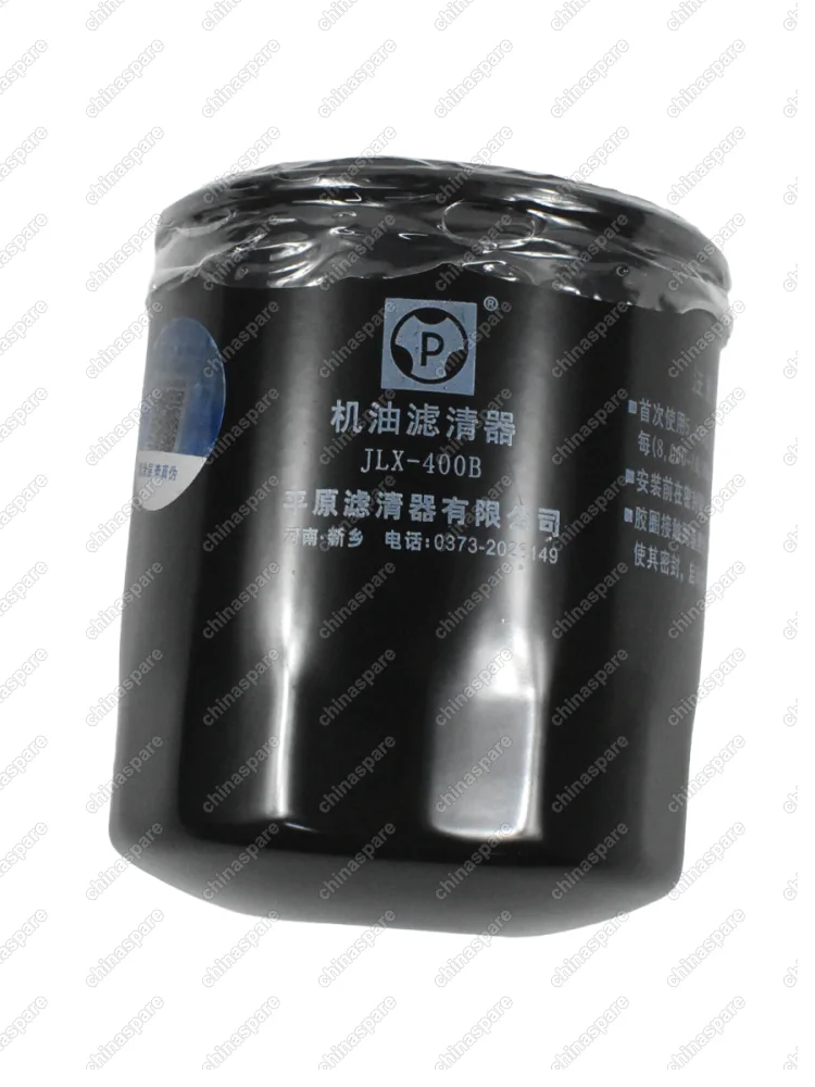 Фильтр масляный Oting Palladin 2.0T 4K31TD