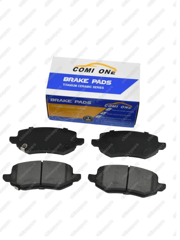 Колодки тормозные задние Oting Paladin