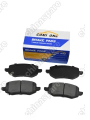 Колодки тормозные задние Oting Paladin