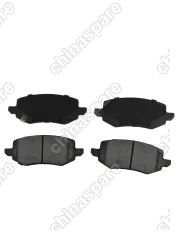 Колодки тормозные задние Oting Paladin