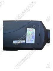 D20M4 Воздухонагреватель(MARYMORALS 24V 5KW) D20M4  24V 5.0кВт 7.5кг