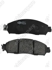 Колодки тормозные Oting Palladin Dongfeng DF6 передние