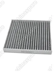 Фильтр салонный EMGRAND 7-2 (SS11) 213x195x29 угольный