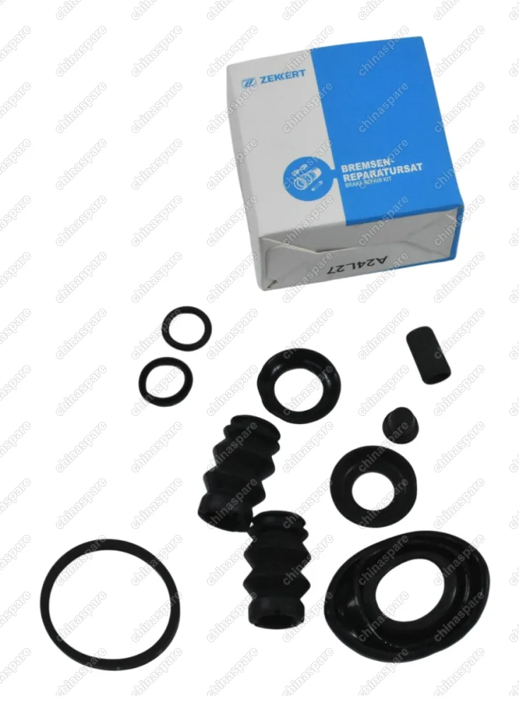 РЕМКОМПЛЕКТ ЗАДНЕГО СУППОРТА GL EMGRAND 1064009999