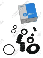 РЕМКОМПЛЕКТ ЗАДНЕГО СУППОРТА GL EMGRAND 1064009999